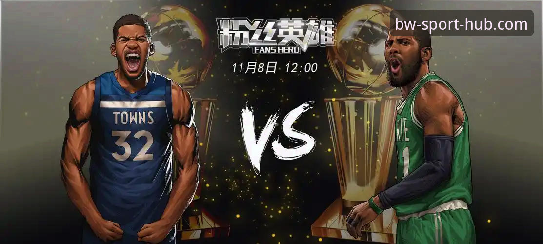 BWSP登录 BWSP登录 vs 传统体育平台:谁才是竞技体验的创新突破者?
